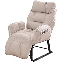 Amazon｜NIELHYUN リクライニングチェア リクライニングソファ